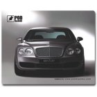 Килимок для миші Bentley