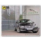 Килимок для миші Jaguar