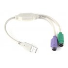 Перехідник USB А-папа / 2хPS/2, 30 см