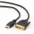 Кабель HDMI на DVI (двонаправлений), V1.3/19-пін, позолочені конектори, 1.8 м (2 из 4)