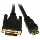 Кабель HDMI-DVI (18+1) 3 м, M/M, в блістері