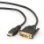 Кабель HDMI на DVI (двонаправлений), V1.3/19-пін, позолочені конектори, 0.5 м (2 из 4)