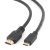 Кабель HDMI-C (mini) HDMI V.2.0, 4К 60 Гц, з позолоченими контактами, 3 м (2 из 3)