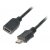 Подовжувач HDMI V.2.0, 4К 60 Гц, позолочені конектори, 4.5 м (2 из 3)