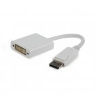 Адаптер-перехідник DisplayPort на DVI