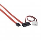 Дата кабель (Molex)+SATA на Micro SATA, 250 мм