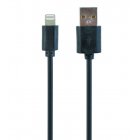 Кабель USB 2.0 AM-тато/Lightning, 1.0 м