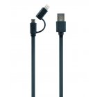 Кабель USB 2.0 AM-тато/Lightning/Micro USB, 1.0 м