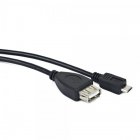 Кабель OTG USB 2.0, A-мама/micro B-тато, 0.15 м