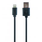 Кабель USB 2.0 AM-тато/Lightning, 0.1 м