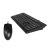 Комплект дротовий USB, KR-83+OP-720, чорний (5 из 8)