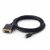 Кабель Mini DisplayPort на VGA, 1.8 м (4 из 5)