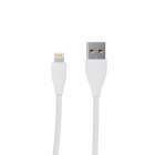 Кабель USB 2.0 А-тато/Lightning, 1.0 м, преміум, 2.4 А