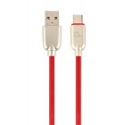 Кабель USB 2.0 A-тато/C-тато, 1 м, преміум, 2.1 А