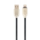 Кабель USB 2.0 А-тато/Lightning, 1 м, преміум, 2.1 А