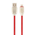 Кабель USB 2.0 А-тато/Lightning, 1 м, преміум, 2.1 А