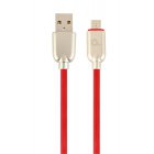 Кабель micro USB 2.0 A-тато/Micro B-тато, преміум, 2.1 А