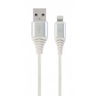 Кабель USB 2.0 А-тато/Lightning, 1.0 м, преміум, 2.1 А