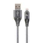 Кабель USB 2.0 А-тато/Lightning, 2 м, преміум, 2.1 А