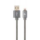 Кабель USB 2.0 А-тато/Lightning, 1 м, преміум, 2.1 А