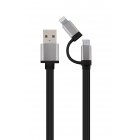 Кабель USB 2.0 AM-тато/Lightning/Micro USB, 1 м