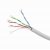 CAT5e, одножильна мідь, 24AWG, неекранована, LSZH обплетення 305 м (2 из 4)