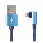 Кабель кутовий USB 2.0 А-тато/Lightning, 1 м, преміум, 2.1 А