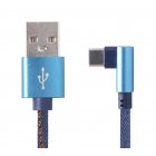 Кабель кутовий USB 2.0 A-тато/C-тато, 1 м, преміум, 2.1 А