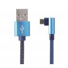 Кабель кутовий micro USB 2.0 A-тато/Micro B-тато, преміум, 2.1 А