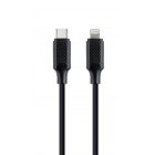 Кабель USB 2.0 Power Delivery (PD), C-тато/Lightning, 1.5 м