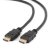 Кабель в блістері HDMI V.2.0, 4К 60 Гц, позолочені конектори, 1.8 м (2 из 3)