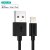 Кабель USB 2.0 А-тато/Lightning , MFI, 1.2 м, преміум, 2.1 А (2 из 10)