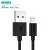 Кабель USB 2.0 А-тато/Lightning , MFI, 1.8 м, преміум, 2.1 А (2 из 10)