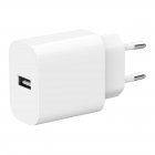 Мережевий ЗП, 1 USB-A 5V/2.4A (12W), білий