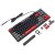 Клавіатура механічна ігрова, USB, RGB підсвічування, BLMS Red Plus Switch (5 из 7)