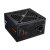 Блок живлення 650W, 80P Plus Efficience, APFC, 120mm Ultra-Silent Fan,  6 SATA+ 2PCI-E (6 из 9)