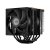 Кулер універсальний, TDP 265 Вт, висота 153 мм, Hydraulic bearing (6 из 8)