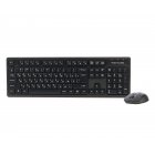 Комплект бездротовий Fstyler клавіатура+миша, USB