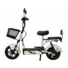 Електроскутер, 500 Вт, бежевий