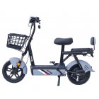 Електроскутер, 500 Вт, сірий