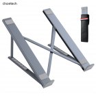 Підставка під ноутбук до 17