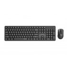 Бездротовий комплект (клавіатура + миша), Silent Key Pro Business, чорний